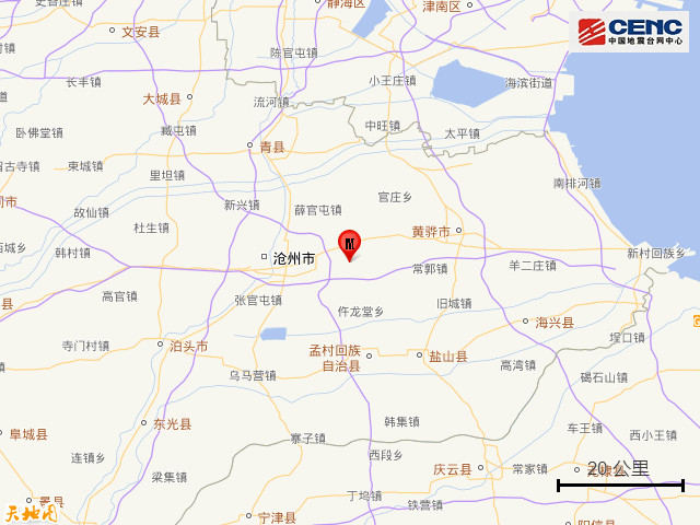 皇冠信用网怎么开户
_河北沧州市沧县发生2.8级地震皇冠信用网怎么开户
，震源深度10公里