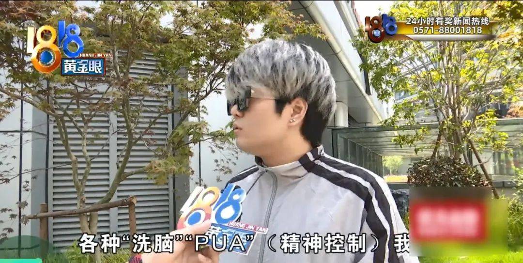 皇冠信用網平台出租
_理发店一个月营收26万皇冠信用網平台出租
，股东想要查账，店长：我觉得事情很好笑