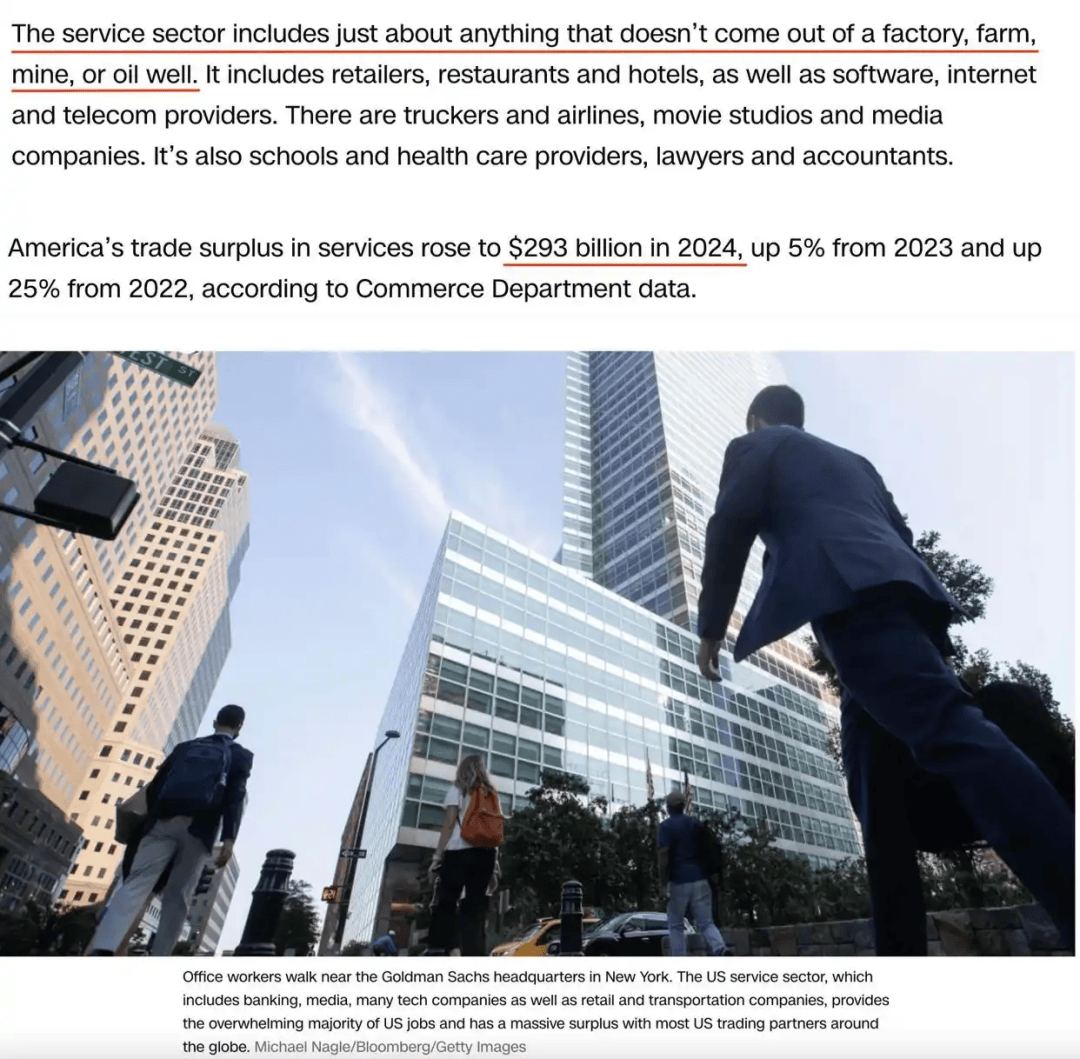 皇冠信用网代理
_卖完这批中国货就断货皇冠信用网代理
，美国女企业主哭泣：无力支付工资、租金、贷款！多方警告：美国最赚钱的“出口”要小心了