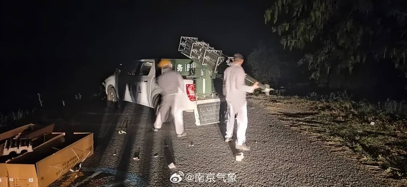 皇冠信用盘怎么租
_刚刚皇冠信用盘怎么租
，南京发射火箭弹18枚！