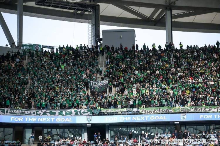介绍个信用盘网址
_北京国安客场2-0战胜大连英博海发