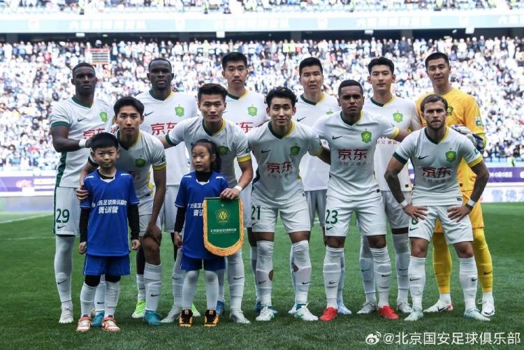 介绍个信用盘网址
_北京国安客场2-0战胜大连英博海发
