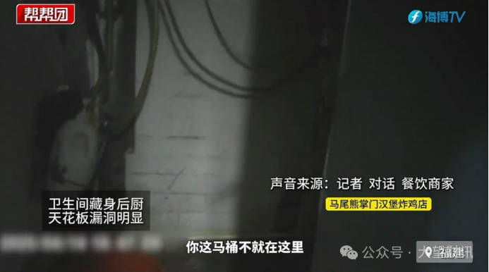 皇冠信用网代理
_京东外卖多家“品质堂食”被曝造假过审上线皇冠信用网代理
，此前已被当地监管约谈
