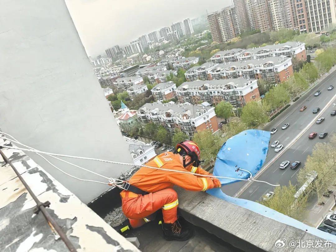 皇冠信用网出租
_北京一4S店发生火灾致1人死亡皇冠信用网出租
，4名涉案人员已移送公安机关