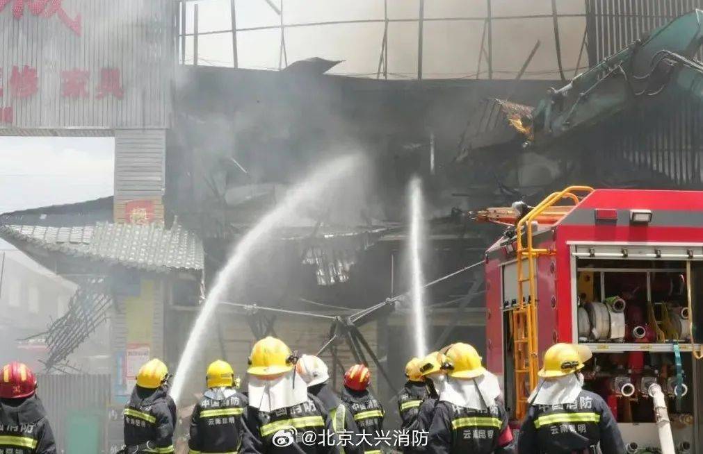皇冠信用网出租
_北京一4S店发生火灾致1人死亡皇冠信用网出租
，4名涉案人员已移送公安机关