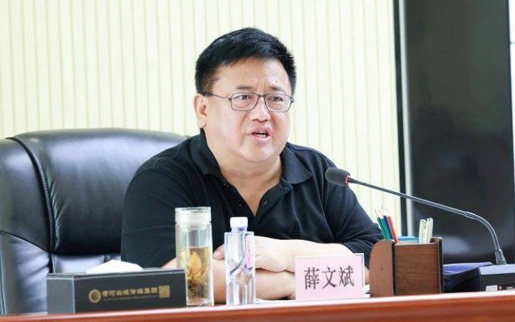 皇冠信用出租代理
_巡视即将结束皇冠信用出租代理
，薛文斌官宣落马