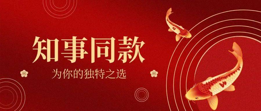 皇冠信用网登3代理注册
_烟台科技学院校长论文抄袭皇冠信用网登3代理注册
，被免职