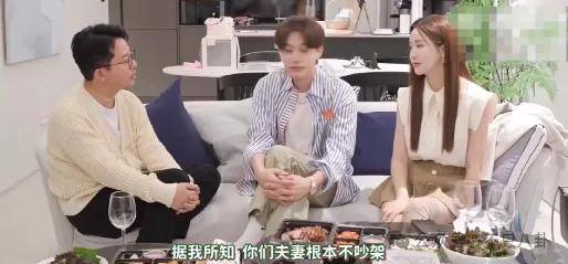 皇冠信用网登123
_自曝与丈夫经常吵架？但怎么感觉她是在变相秀恩爱呢皇冠信用网登123
！