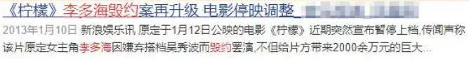 皇冠信用网登123
_自曝与丈夫经常吵架？但怎么感觉她是在变相秀恩爱呢皇冠信用网登123
！