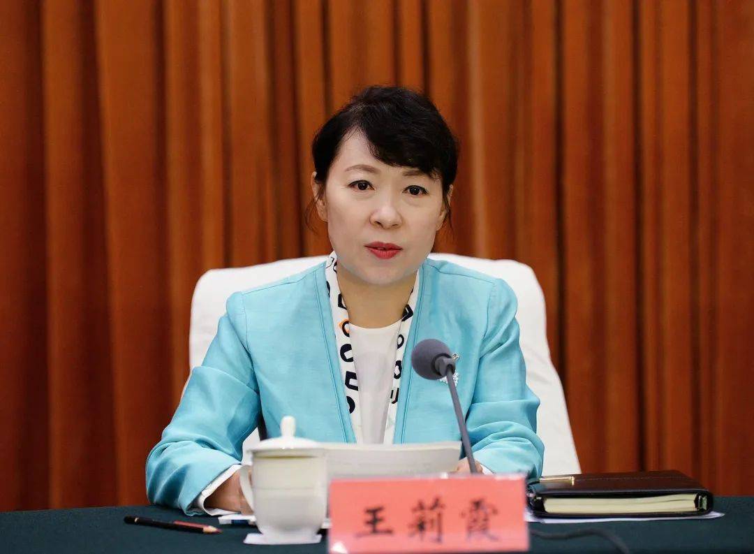 皇冠信用网会员开户申请
_涉嫌严重违纪违法皇冠信用网会员开户申请
，王莉霞何琼妹被查
