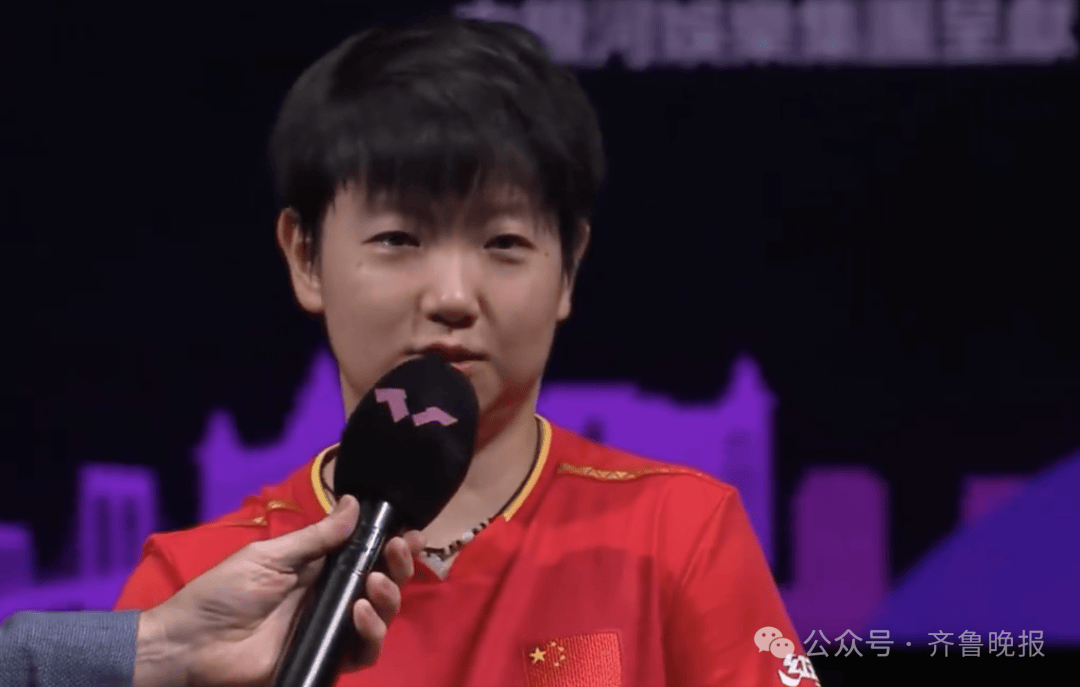 皇冠信用盘账号申请_战胜雨果后皇冠信用盘账号申请,王楚钦:我们还是那个乒乓球队