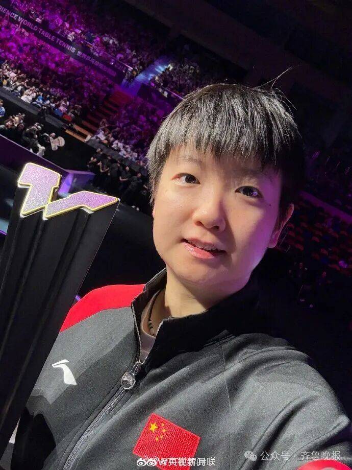 皇冠信用盘账号申请_战胜雨果后皇冠信用盘账号申请,王楚钦:我们还是那个乒乓球队