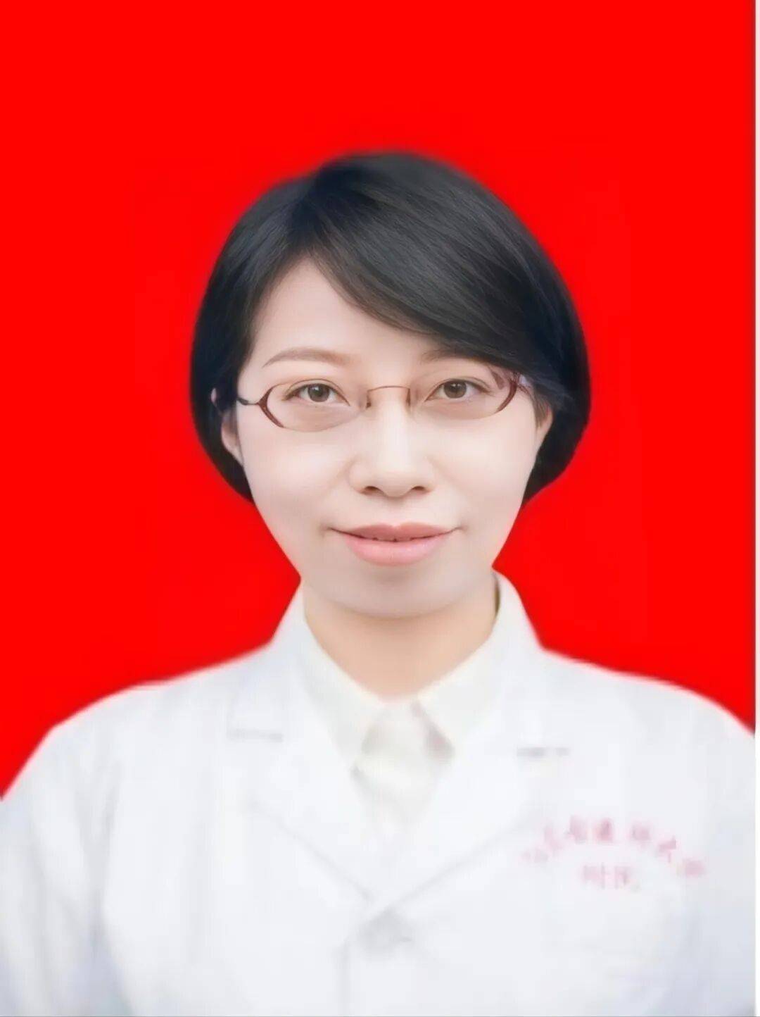 如何申请皇冠信用网_北京专家出诊安排 | 内蒙古自治区神经系统疾病专科区域医疗中心