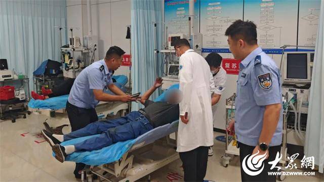 皇冠信用网注册开户_“快救人皇冠信用网注册开户!我签字!” 东营公安分局一民警深夜疾驰将心脏病人送医