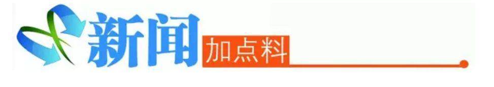 皇冠信用网登3出租_女子网约车拼单遭后排男子骚扰 皇冠信用网登3出租,司机霸气回怼“你摸她干嘛”,司机:他身上有酒气,已报警