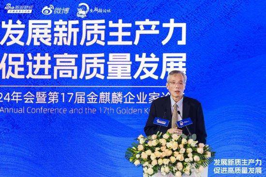 皇冠信用网会员怎么开通_养老金城乡差距最高达15倍皇冠信用网会员怎么开通,专家:建议将农民养老金涨到1000元/月!