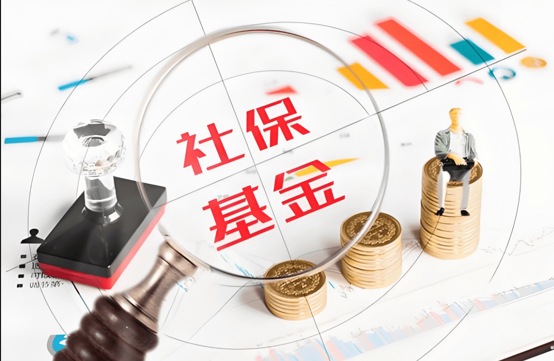 皇冠信用网会员怎么开通_养老金城乡差距最高达15倍皇冠信用网会员怎么开通,专家:建议将农民养老金涨到1000元/月!