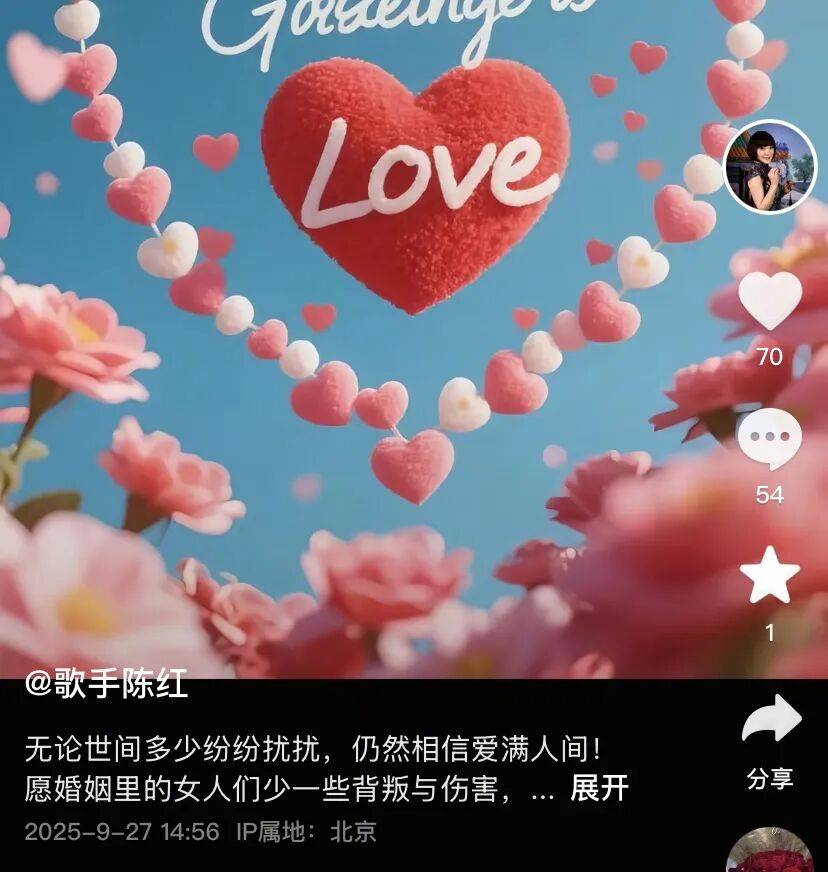 塞尔维亚超级联赛_知名女歌手被前夫举报塞尔维亚超级联赛,本人发文:“愿男人多些担当”