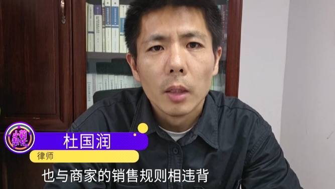 皇冠信用网如何申请_男子低价买入2500元西贝代金券皇冠信用网如何申请,充进小程序后竟全部消失!西贝回应:被盗刷,已报警!