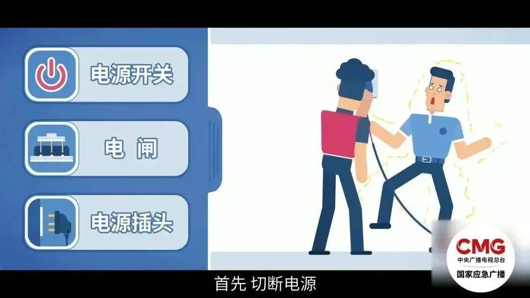 皇冠信用网出租足球_妻子抄起20斤油桶砸老公皇冠信用网出租足球,“晚10秒,后果不堪设想……”