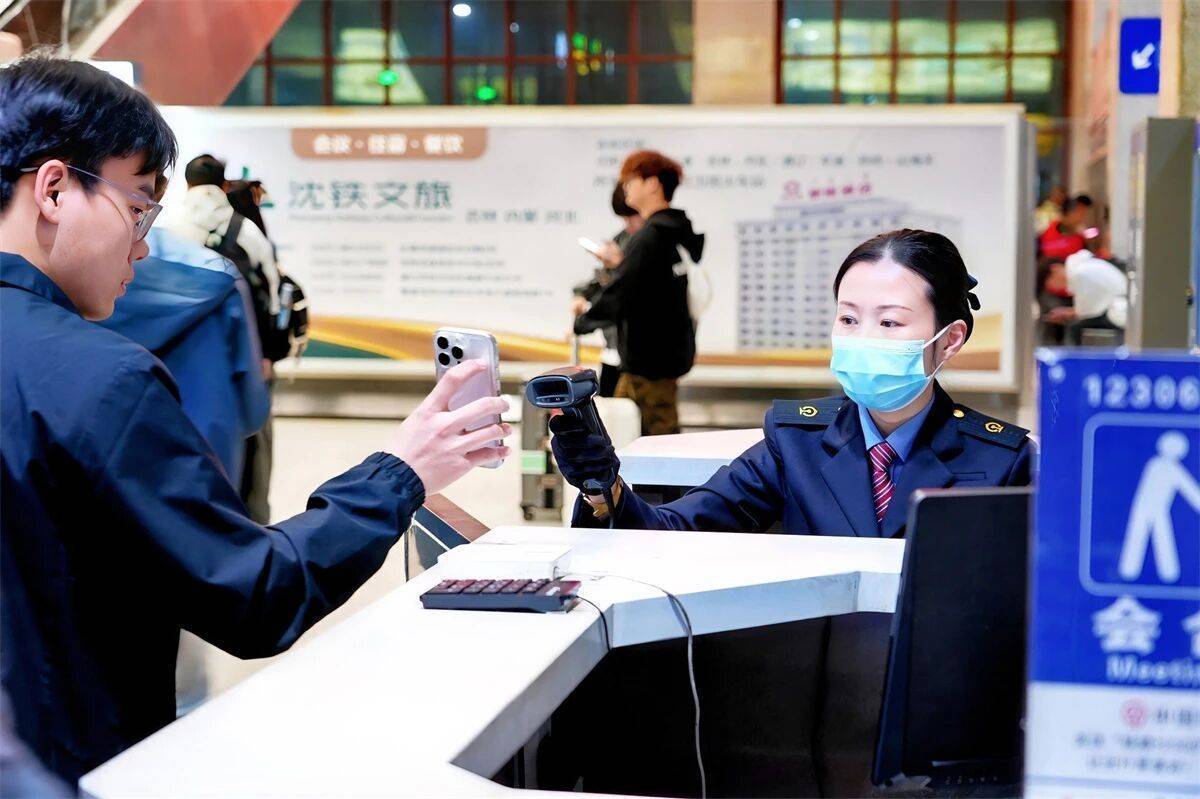 皇冠信用網会员开户申请_赶火车跑错车站?别着急皇冠信用網会员开户申请!速看这几个补救方案