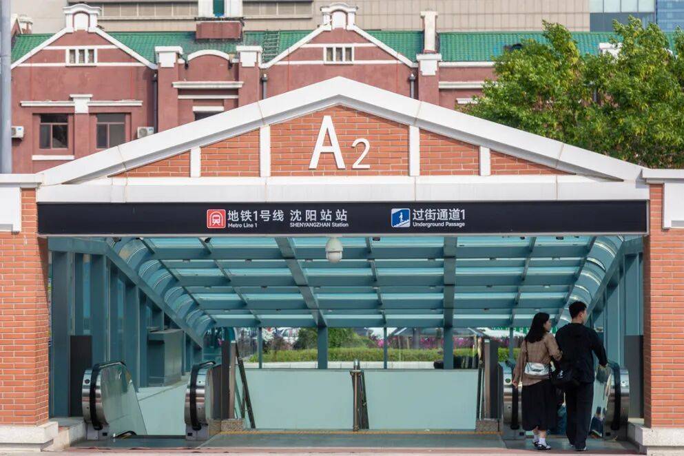 皇冠信用網会员开户申请_赶火车跑错车站?别着急皇冠信用網会员开户申请!速看这几个补救方案