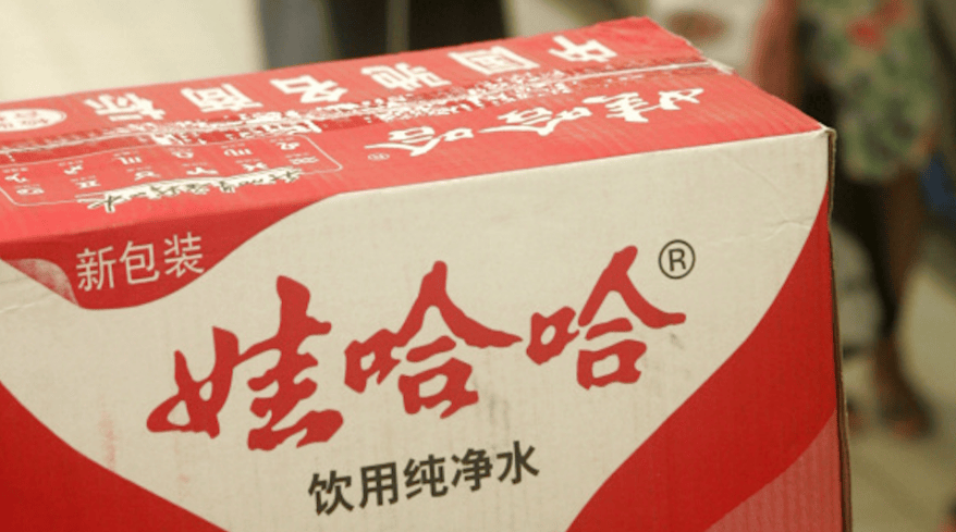 网上买球怎么买_宗馥莉被“带走”网上买球怎么买?知情者回应