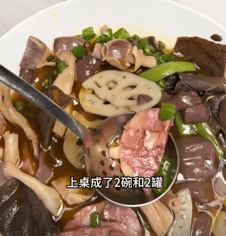 皇冠信用网平台开户_上海一女子点了个88元的菜皇冠信用网平台开户,结账变358元!餐厅称服务员是新来的,食材是临时叫的外卖……