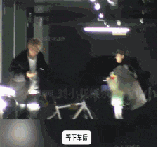 hga035会员注册_他俩没分手但被拍到吵架了hga035会员注册,吵得很凶......