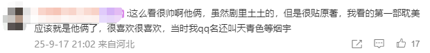 hga035会员注册_他俩没分手但被拍到吵架了hga035会员注册,吵得很凶......