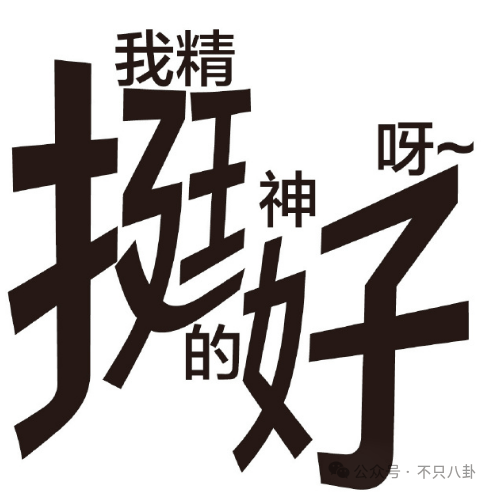 hga035会员注册_他俩没分手但被拍到吵架了hga035会员注册,吵得很凶......