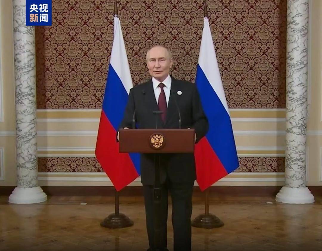 皇冠登123代理
_普京召开新闻发布会皇冠登123代理
，就独联体、俄美关系、阿航坠机等表态