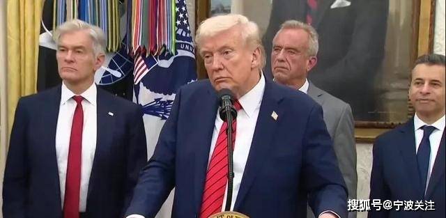 皇冠信用盘代理
_特朗普8小时改口说还是继续月底谈的皇冠信用盘代理
！加关税就纯打嘴炮喷下