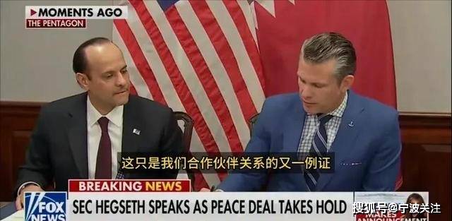 皇冠信用盘代理
_特朗普8小时改口说还是继续月底谈的皇冠信用盘代理
！加关税就纯打嘴炮喷下