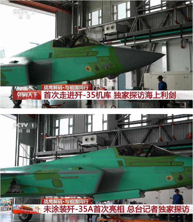 怎么申请皇冠信用网
_如果是真的美军就又该睡不着了怎么申请皇冠信用网
,德专家:歼-35量产后还有双座版