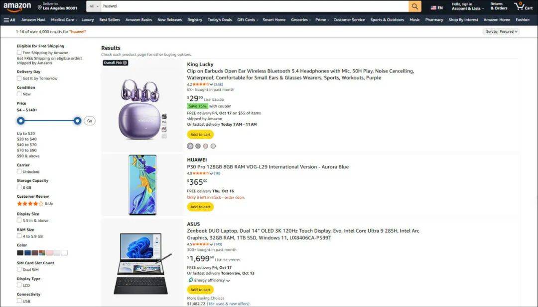 怎么弄皇冠信用网
_数百万中国电子产品被下架怎么弄皇冠信用网
?又一起美国国安闹剧