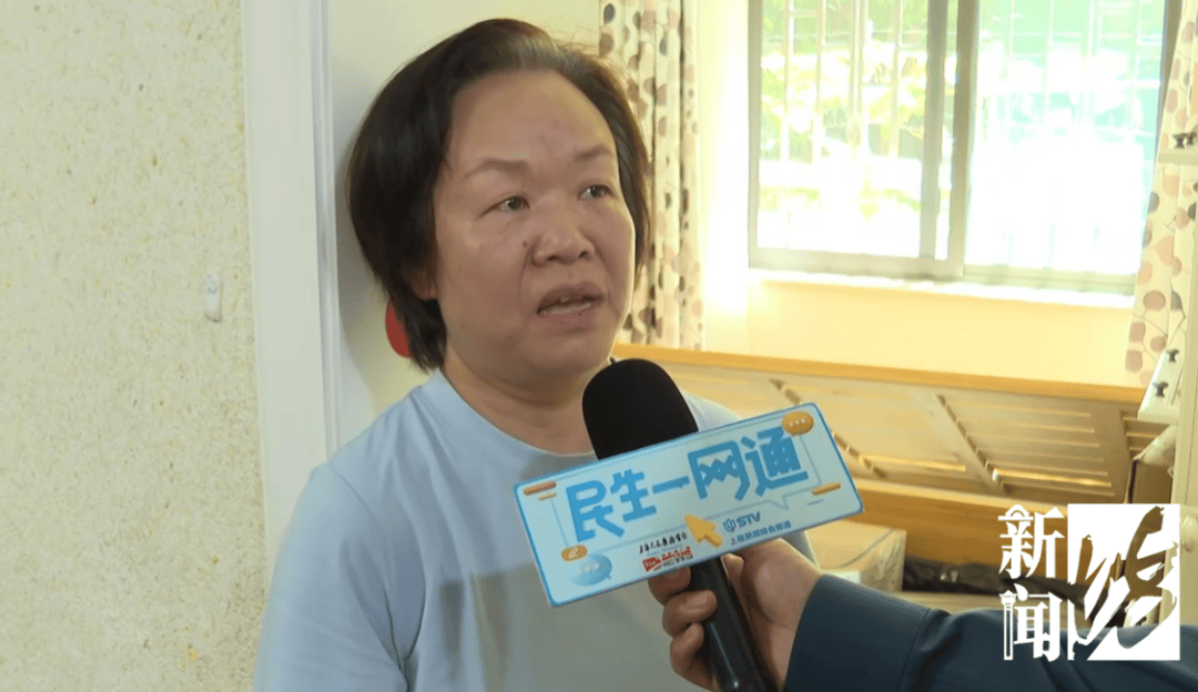 皇冠信用网登3代理
_上海一业主推开家门瞬间懵了皇冠信用网登3代理
!精装房竟成“化粪池”……