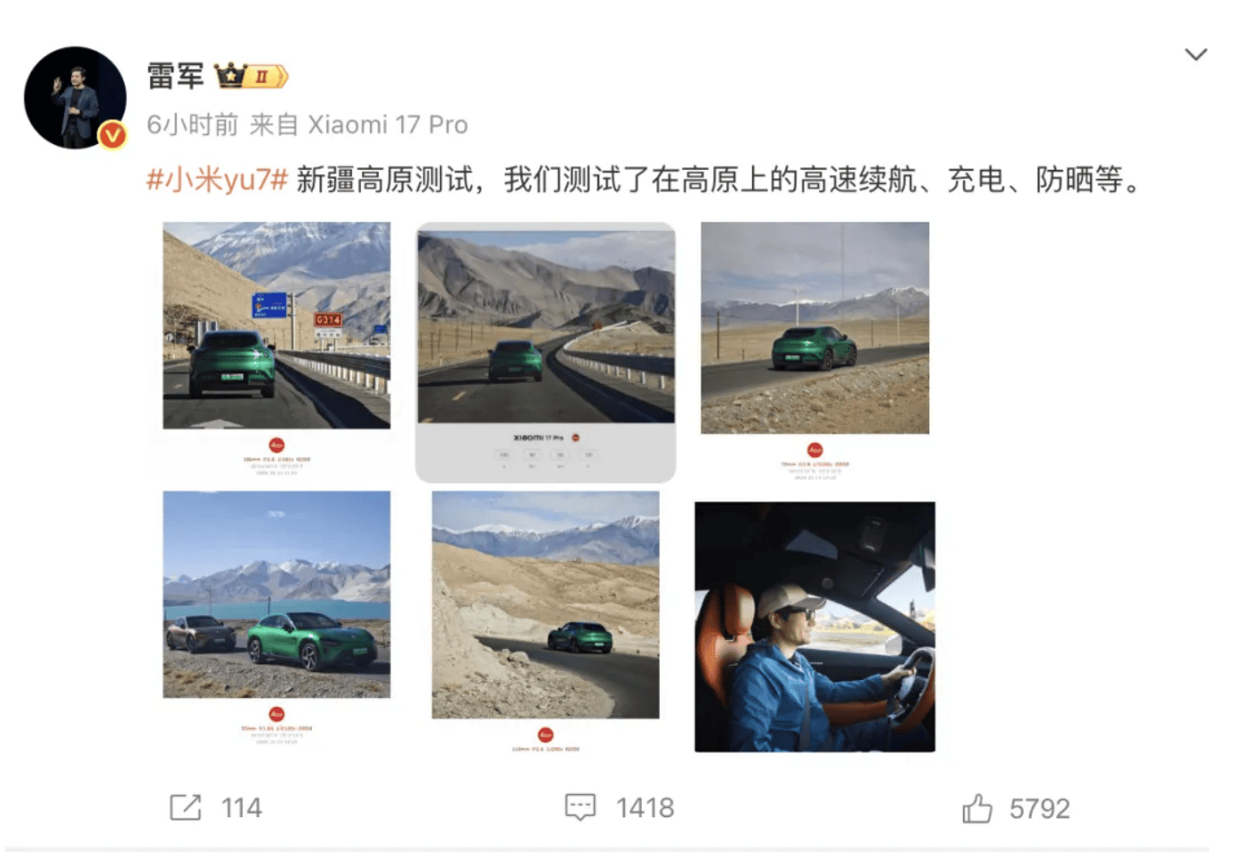 体育皇冠信用网
_成都车祸后小米汽车直播间遭网暴体育皇冠信用网
,雷军抖音一月掉粉35万