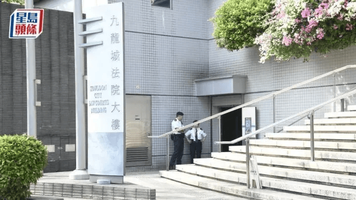 皇冠信用盘怎么代理
_香港理工大学22岁内地学生踢室友猫致其死亡皇冠信用盘怎么代理
,被判5个月监禁,法官:文明社会不容虐待动物