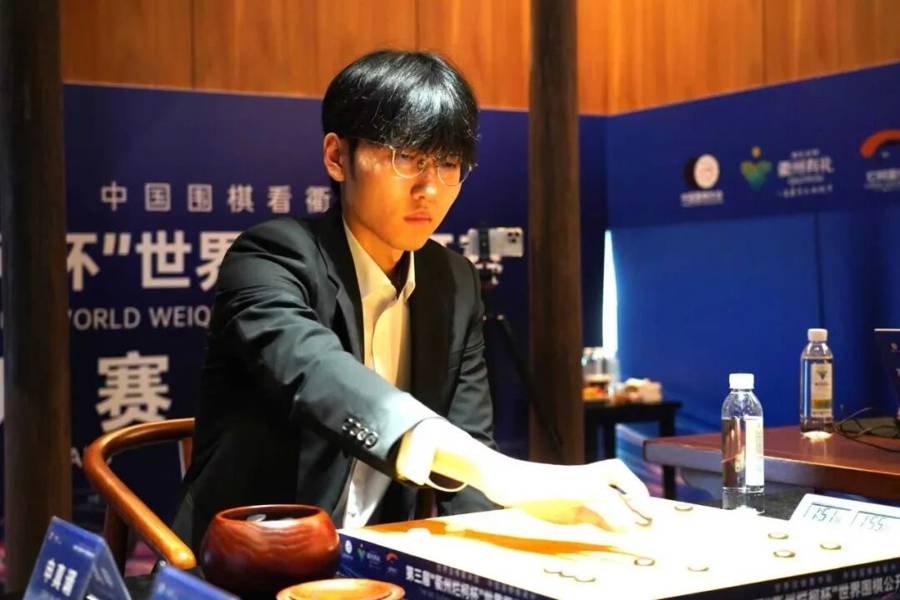 皇冠信用盘出租
_“抗申”成功首捧衢州烂柯杯冠军皇冠信用盘出租
,党毅飞透露擒下申真谞的秘诀