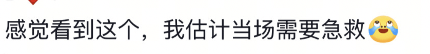 如何申请皇冠信用网
_山东一新娘家凌晨出现巨大蜘蛛的倒影如何申请皇冠信用网
,拍摄者:蜘蛛爬在灯泡上,网友:这才是喜结连理