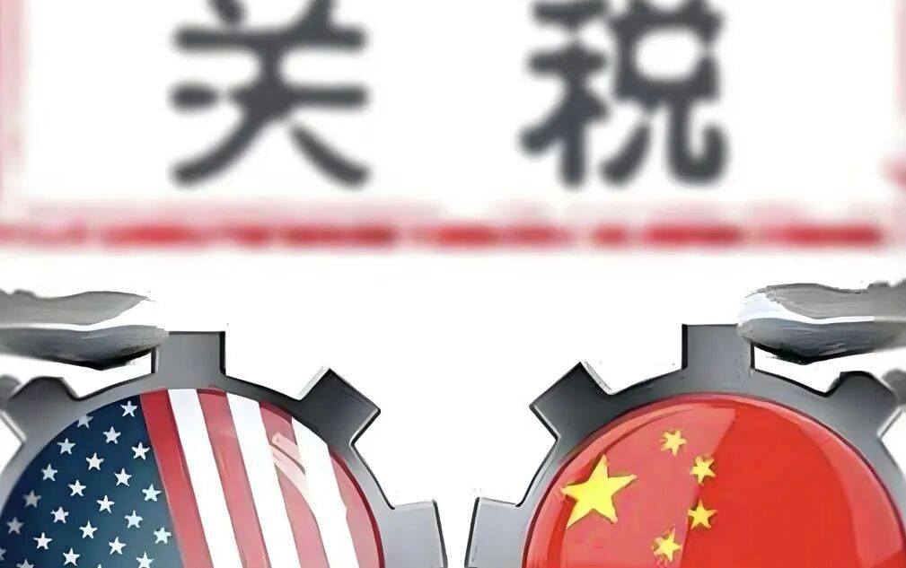 皇冠信用开号
_中美贸易又改调了!10月16日皇冠信用开号
,今日深夜的四大消息已来袭!