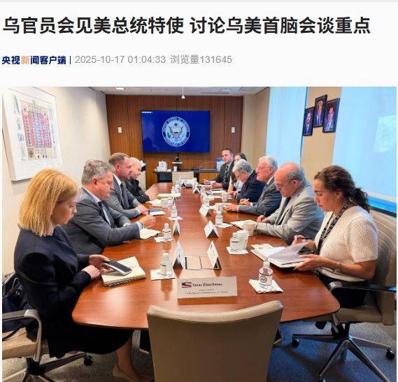 皇冠信用網注册开户
_俄方发起、时长2.5小时皇冠信用網注册开户
,俄美总统时隔近两月再通话细节公布!特朗普:将与普京在匈牙利布达佩斯会面!欧尔班发声