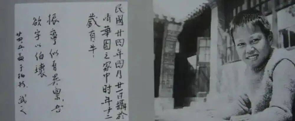 皇冠信用网口出租
_“大先生”千古皇冠信用网口出租
,杨振宁的一生