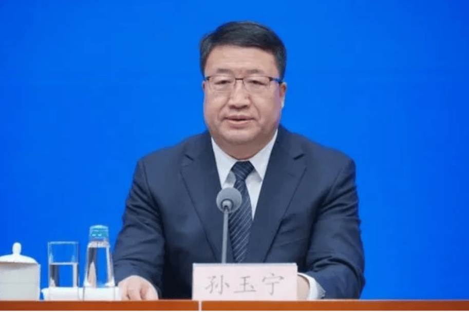 介绍个信用网址多少
_中央批准介绍个信用网址多少
,开除蒋超良、陆文俊、张建华党籍