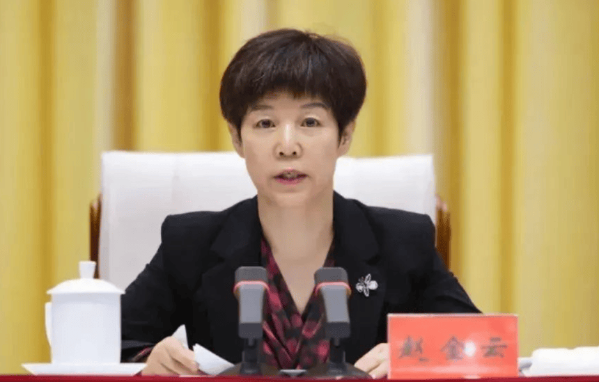 介绍个信用网址多少
_中央批准介绍个信用网址多少
,开除蒋超良、陆文俊、张建华党籍