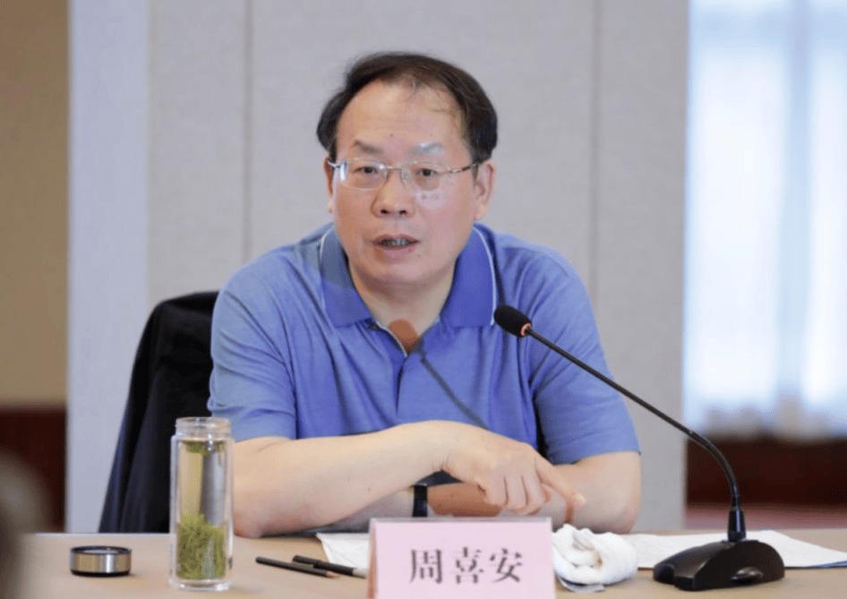 介绍个信用网址多少
_中央批准介绍个信用网址多少
,开除蒋超良、陆文俊、张建华党籍