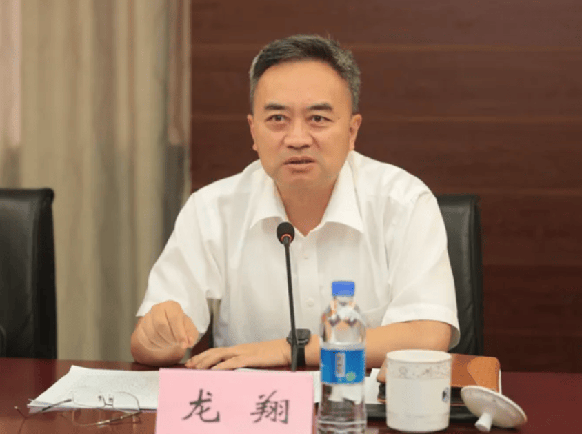 介绍个信用网址多少
_中央批准介绍个信用网址多少
,开除蒋超良、陆文俊、张建华党籍