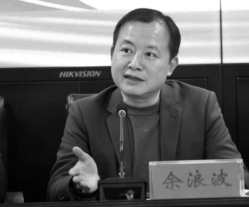 皇冠足球平台代理
_上海一公司董事长离世皇冠足球平台代理
,年仅46岁,曾在母校设奖学金资助困难学生