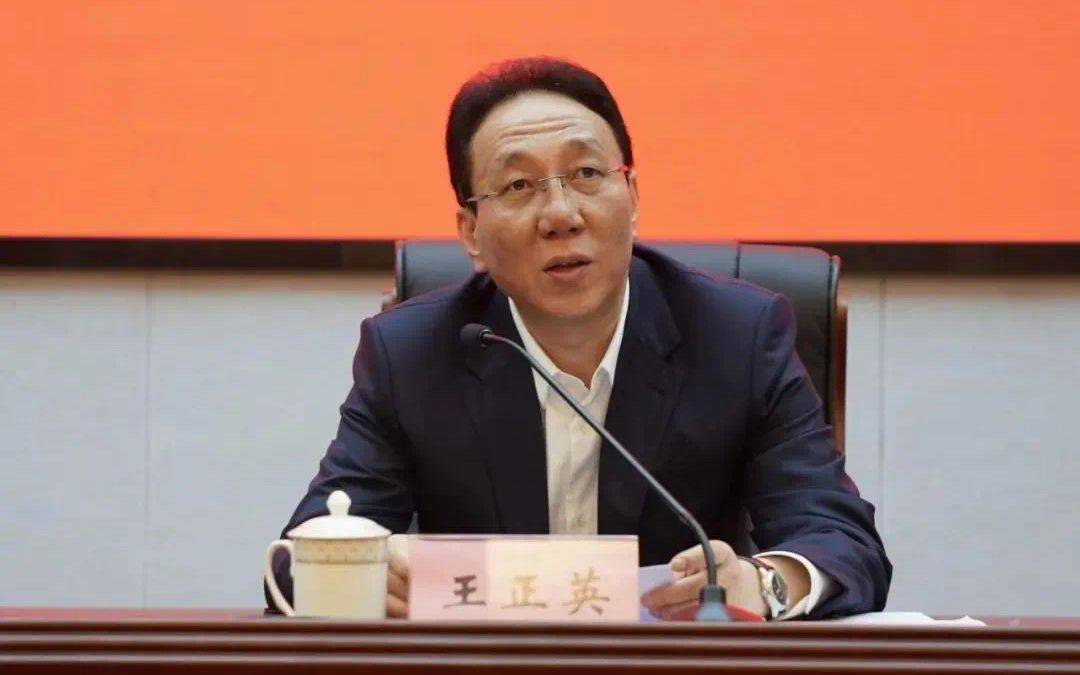 hga030怎么打开
_中共中央批准:王正英任云南省委常委